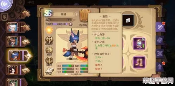 元素方尖：奇物猎人揭秘异界宝藏的壮阔探险之旅