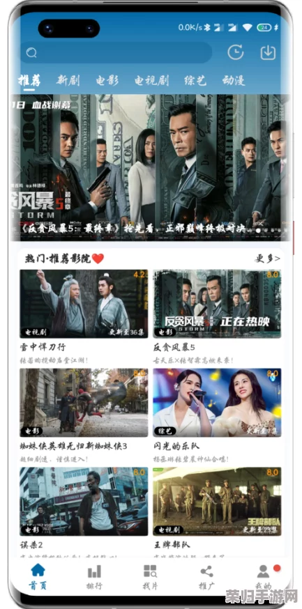 91黑料无线观看：最新热门影视推荐与精彩片段分享，尽在这里！