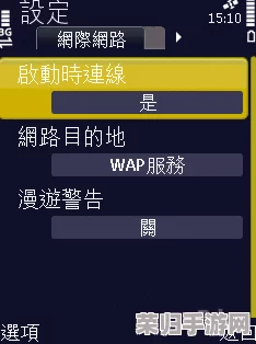 蓝导航91吃瓜：2023年最热娱乐八卦与明星动态全解析，快来一起围观！