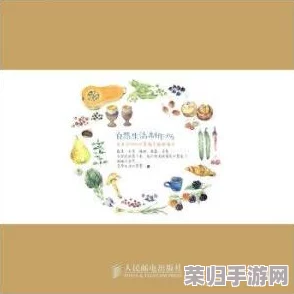 文明VI：应对自然灾害策略解析，精选最适合您帝国生存的挑战