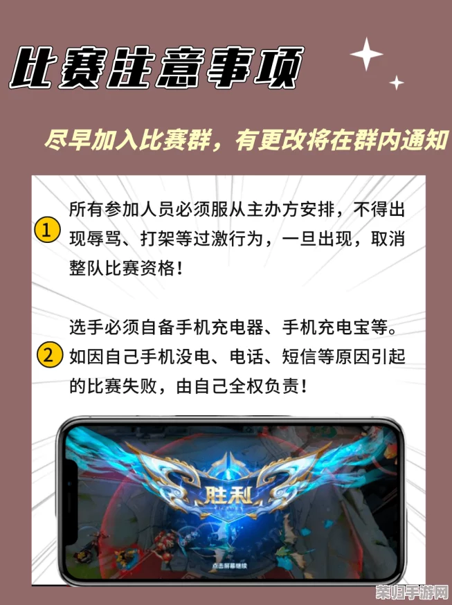 文明VI：应对自然灾害策略解析，精选最适合您帝国生存的挑战