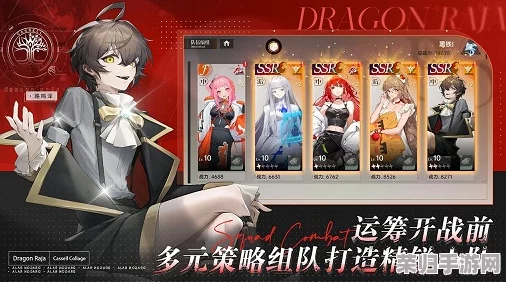 全面探索《龙族：卡塞尔之门》高效体力补给策略与日常积累技巧