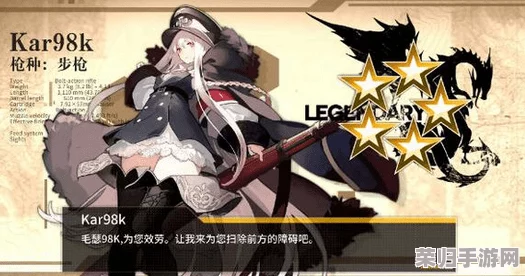 暴躁少女CSGO最强角色推荐：热门枪械、装备和技巧分享