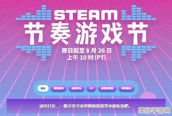 2024回顾：历年TGA盛典璀璨时刻，探寻那些定义游戏界的年度最佳杰作排行榜
