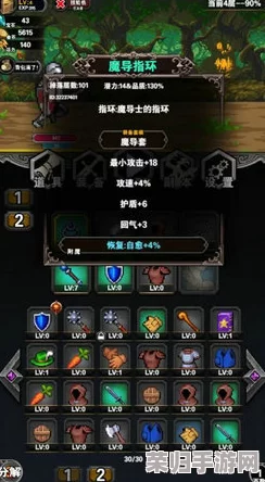 《偷星九月天》秘境奇珍：解锁多元用途，深潜游戏宇宙探寻隐秘宝藏的奇幻之旅