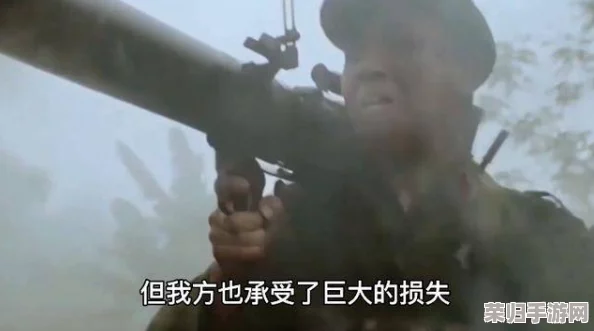 黑土用脚踩敌人：无情的力量，残酷的现实，绝不留情