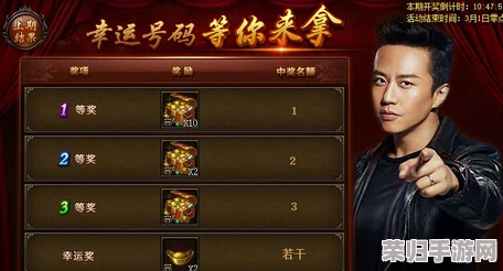 《天国拯救》中幸运之骰：解锁未知机遇与奖励的神奇道具全效探索