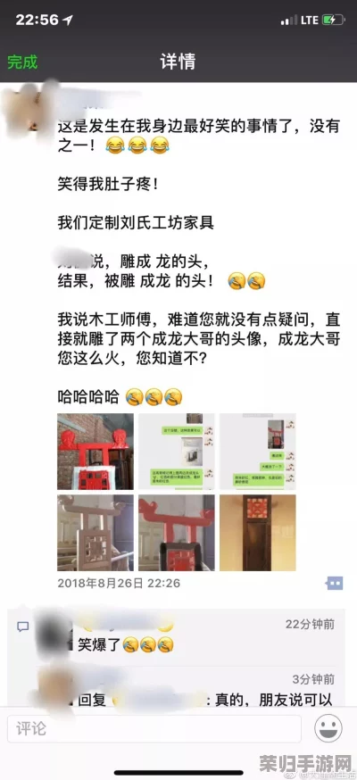 师傅,不可以(限)弥骓——网友热评：超高评分引发观众狂潮
