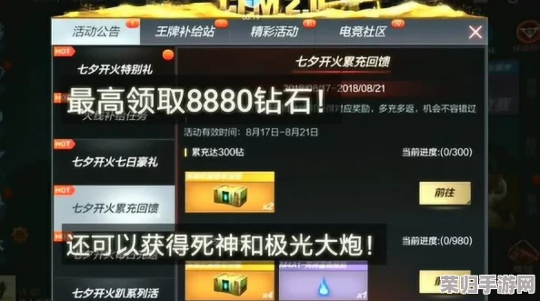 2024年度必玩手游精选：探索高可玩性新游，畅享指尖娱乐盛宴推荐榜单