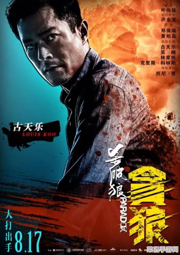 张津瑜三部曲是哪三部？这三部作品深刻展现了人性的复杂与情感的细腻