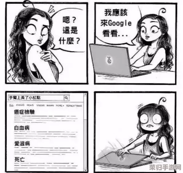 动漫男生坤坤申请女生定眼，竟引发全网热议，网友纷纷点赞支持！