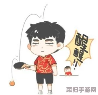 动漫男生坤坤申请女生定眼，竟引发全网热议，网友纷纷点赞支持！