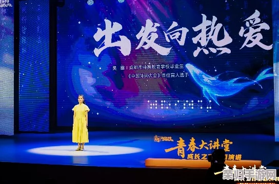 打工妇女BBWBBwBBw：奋斗与梦想交织的真实故事，展现女性力量与坚韧不拔的精神