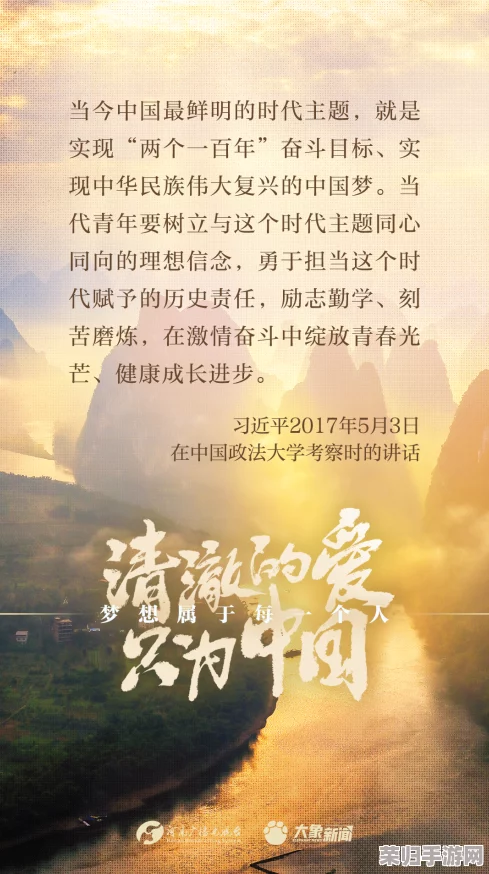 打工妇女BBWBBwBBw:奋斗与梦想交织的真实故事,展现女性力量与坚韧不拔的精神 打工妇女BBWBBwBBw:奋斗与梦想交织的真实故事,展现女性力量与坚韧不拔的精神