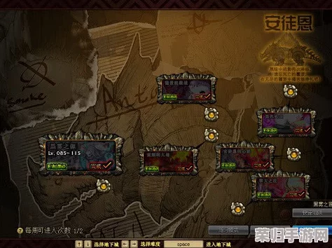 《地下城与勇士》高效搬砖地图全攻略：揭秘哪些区域金币掉落率高且适合快速刷图？