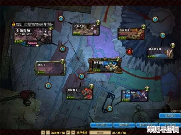 《地下城与勇士》高效搬砖地图全攻略：揭秘哪些区域金币掉落率高且适合快速刷图？