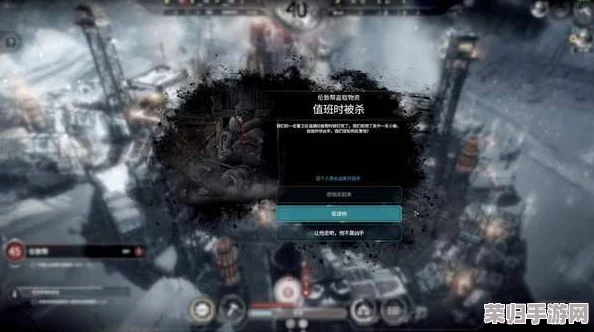 探索《末日孤雄》系列全攻略：最佳游玩顺序与深度沉浸体验指南