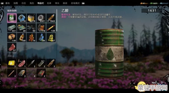 探索《末日孤雄》系列全攻略：最佳游玩顺序与深度沉浸体验指南