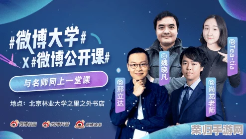 李琼传媒作品播故：深度解析当代影视文化与社会影响力的交织之旅