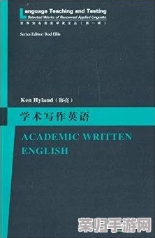 探索诺兰德书籍中的独特知识体系：从古典智慧到现代启示的全方位解读之旅