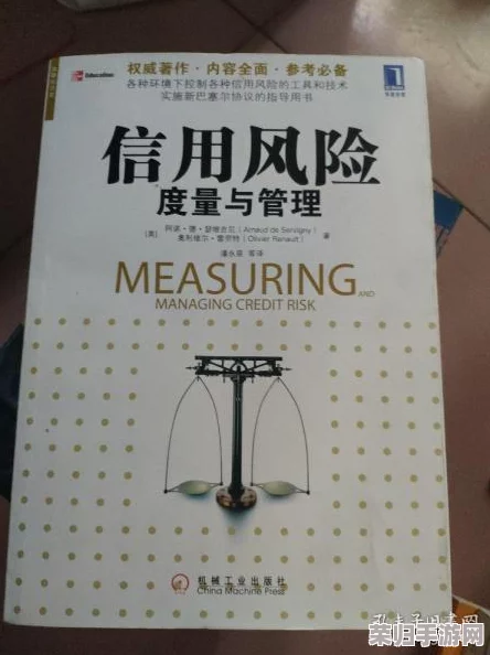 探索诺兰德书籍中的独特知识体系:从古典智慧到现代启示的全方位解读之旅 探索诺兰德书籍中的独特知识体系:从古典智慧到现代启示的全方位解读之旅