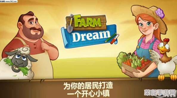 二人世界拔萝卜第一人称：农场恋曲，甜蜜收获季，谁是你的心上人？