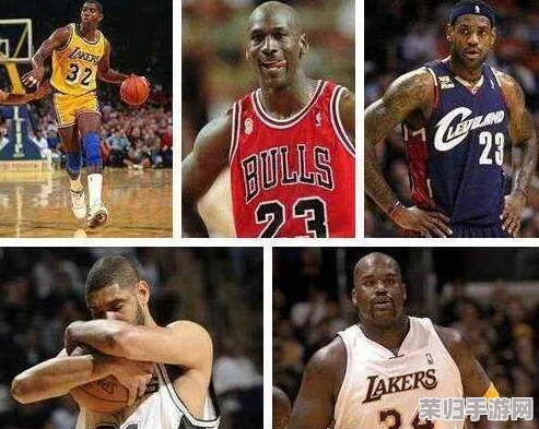 NBA终极巅峰战:构建梦幻阵容,策略碰撞下的最强球队配置艺术 NBA终极巅峰战:构建梦幻阵容,策略碰撞下的最强球队配置艺术