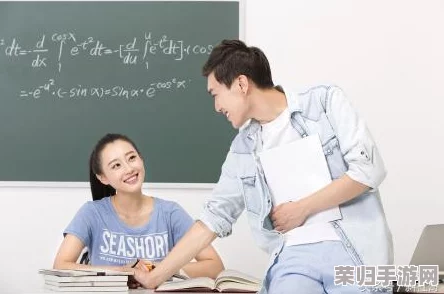 老师露出让我C视频，真实记录了课堂上的意外瞬间，引发热议与讨论