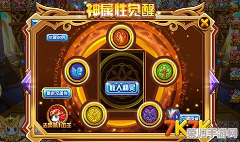 探秘星之破晓:盘古专属技能全览,解锁远古巨神战斗奥义与策略应用 探秘星之破晓:盘古专属技能全览,解锁远古巨神战斗奥义与策略应用