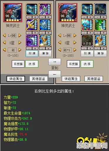 原神策略精选：阿蕾奇诺平民向高效组队方案全攻略