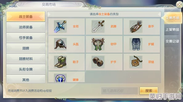 原神策略精选：阿蕾奇诺平民向高效组队方案全攻略