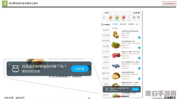 成品网站1377：最新潮流设计与实用功能完美结合，助你轻松打造个性化在线平台