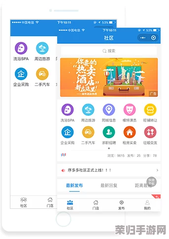 成品网站1377：最新潮流设计与实用功能完美结合，助你轻松打造个性化在线平台