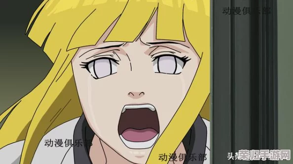火影忍者黄化站：网友热议，原作角色变身黄皮肤引发争议