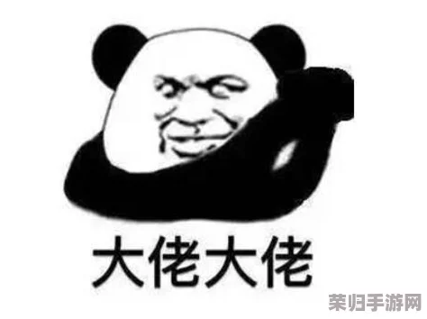 主人我错了能不能关掉开关忘羡，这游戏太上头了我已经通宵三天了