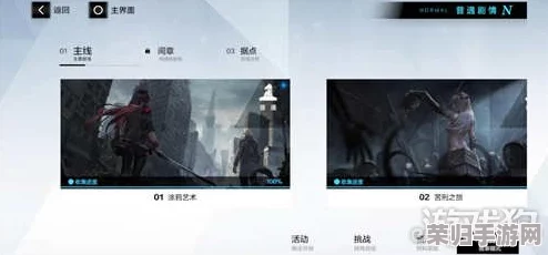 战双帕弥什：深度挖掘信号球奥秘，全面解析获取策略与机制原理