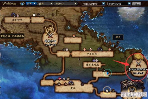 《地下城与勇士》中，揭秘最高效经验获取地图：新手至老鸟皆适用的速刷宝典！