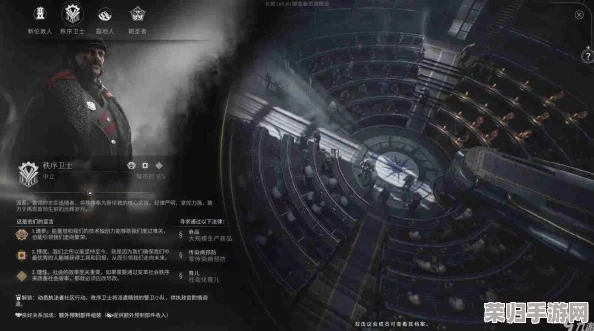 《冰汽时代2》全派系特色深度剖析：各势力独特生存策略与游戏影响力概览