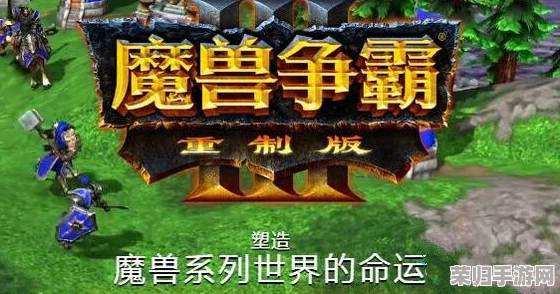 策略游戏巅峰对决：深入探索《文明VI》与《帝国时代III》的独特魅力及玩家偏好分析