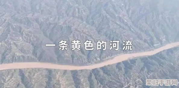 “两个人嗟嗟嗟真人”：在宽广的情感河流中，他们的羁绊与成长交织成一幅爱的画卷！