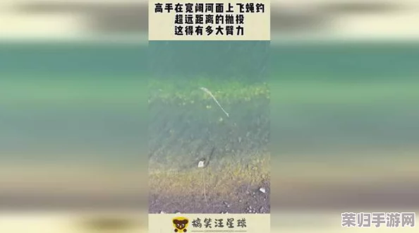 “两个人嗟嗟嗟真人”：在宽广的情感河流中，他们的羁绊与成长交织成一幅爱的画卷！