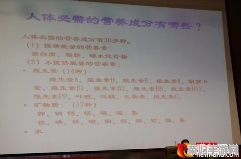 老中医李雪妮排阴毒，祛病养生效果显著，受到患者一致好评