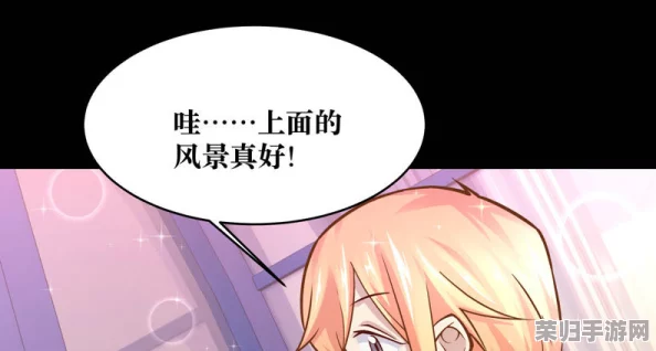 妖精漫画登录入口界面在哪？用户评价和使用体验调查结果揭晓