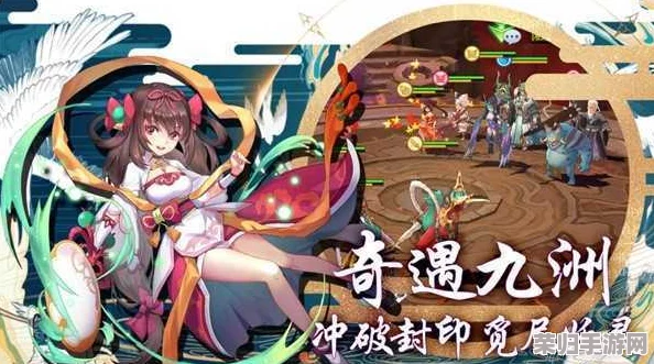 2024年女性恋爱游戏盛宴：精选热门手游大盘点，沉浸式甜蜜互动新体验来袭！