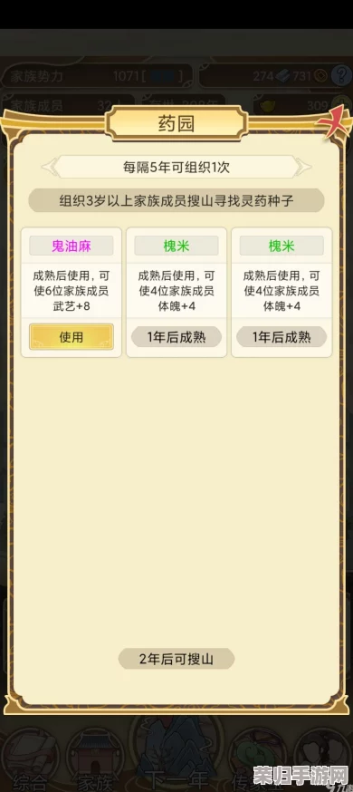 独家揭秘！2024年祖宗模拟器II尊享版兑换码大全，通用CDK礼包码限时领取盛宴！