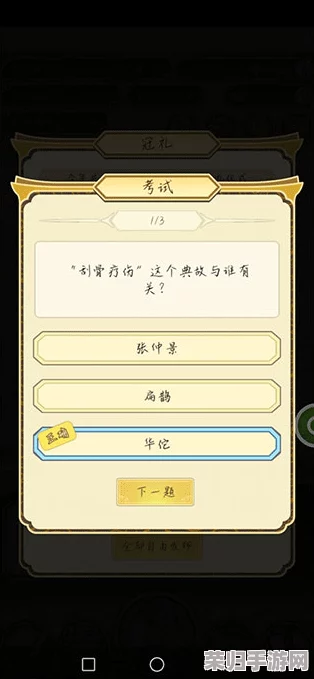 独家揭秘！2024年祖宗模拟器II尊享版兑换码大全，通用CDK礼包码限时领取盛宴！