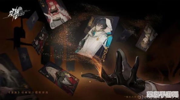 《龙族：卡塞尔之门》手游庄园经营策略与特色玩法全探索指南