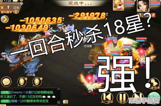 《龙族：卡塞尔之门》手游庄园经营策略与特色玩法全探索指南