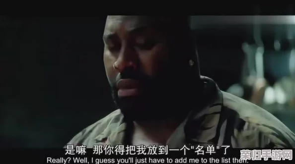 特级夫妻大片免费有线播放，绝对精彩刺激，不容错过！