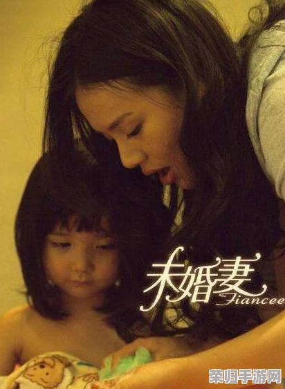 娇小12～13高潮HD，青春萌动的奇妙旅程与心跳加速的瞬间分享